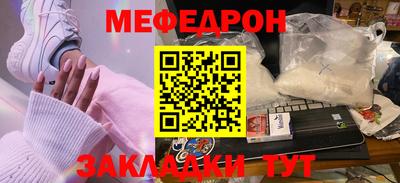 индика Ирбит