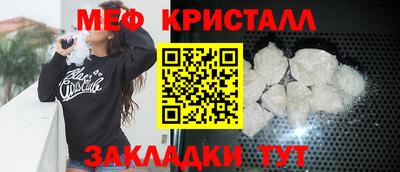 шишки Изобильный