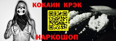 дживик Ипатово