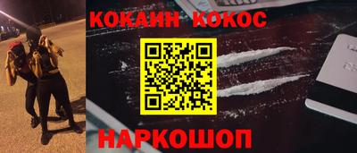 индика Ирбит