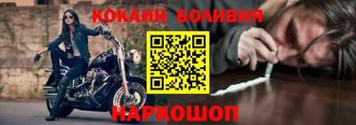 шишки Изобильный