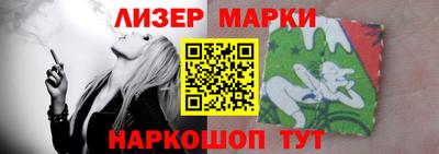 шишки Изобильный