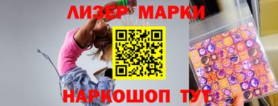 индика Ирбит