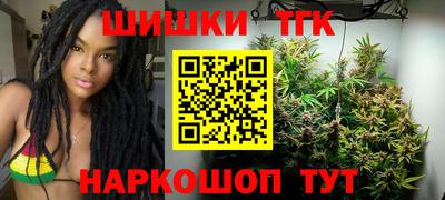 дживик Ипатово