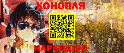 дживик Ипатово