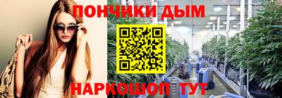 дживик Ипатово
