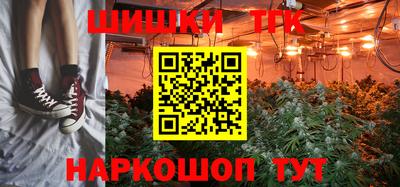 дживик Ипатово