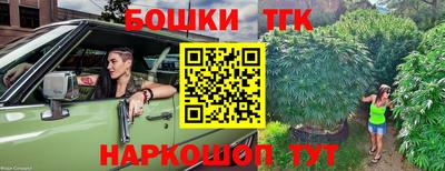 дживик Ипатово