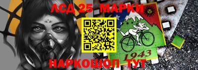 дживик Ипатово