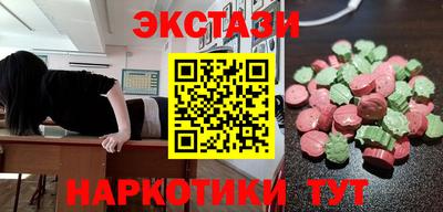 индика Ирбит
