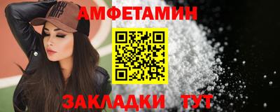 индика Ирбит