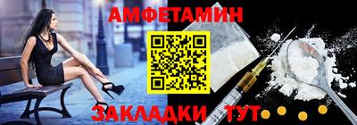 индика Ирбит