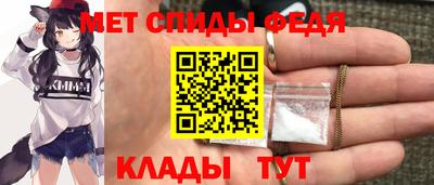 шишки Изобильный