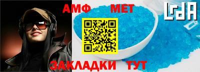 индика Ирбит