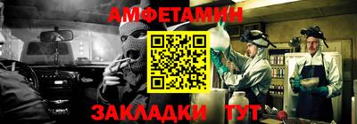 дживик Ипатово