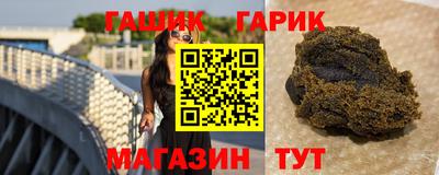 индика Ирбит