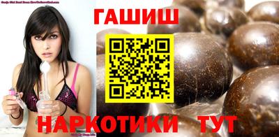 индика Ирбит
