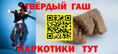 дживик Ипатово