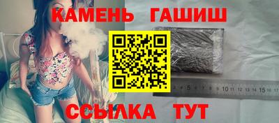 индика Ирбит