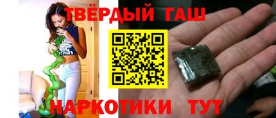 дживик Ипатово