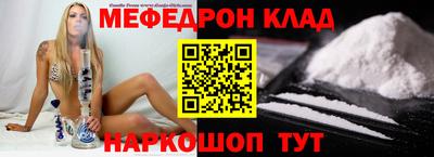 дживик Ипатово