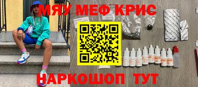 дживик Ипатово