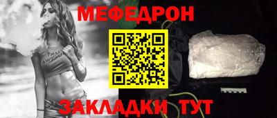 шишки Изобильный