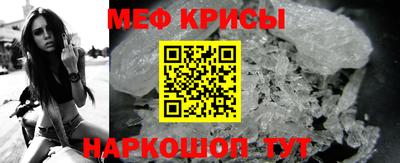 дживик Ипатово